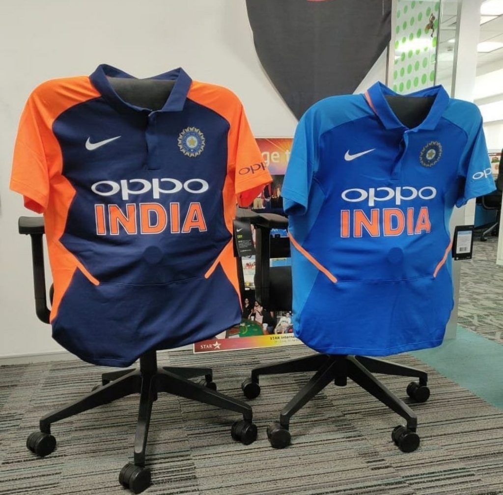 World Cup 2019 Is this the official Away jersey for Team India?