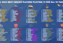 IPL 2025 All 10 Teams Best Playing 11 without Foreign Players